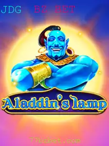 Explorando o Jogo Aladdinslamp e Seu Impacto no Cenário Atual