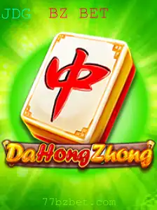 Descubra o Fascinante Jogo DaHongZhong: Regras e Estratégias