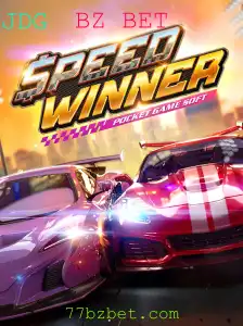 Explorando o Jogo SpeedWinner: Regras e Estratégias para 2023
